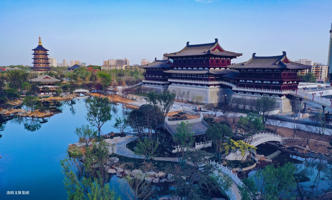 Jiuzhou Pool heritage site in Luoyang, Henan