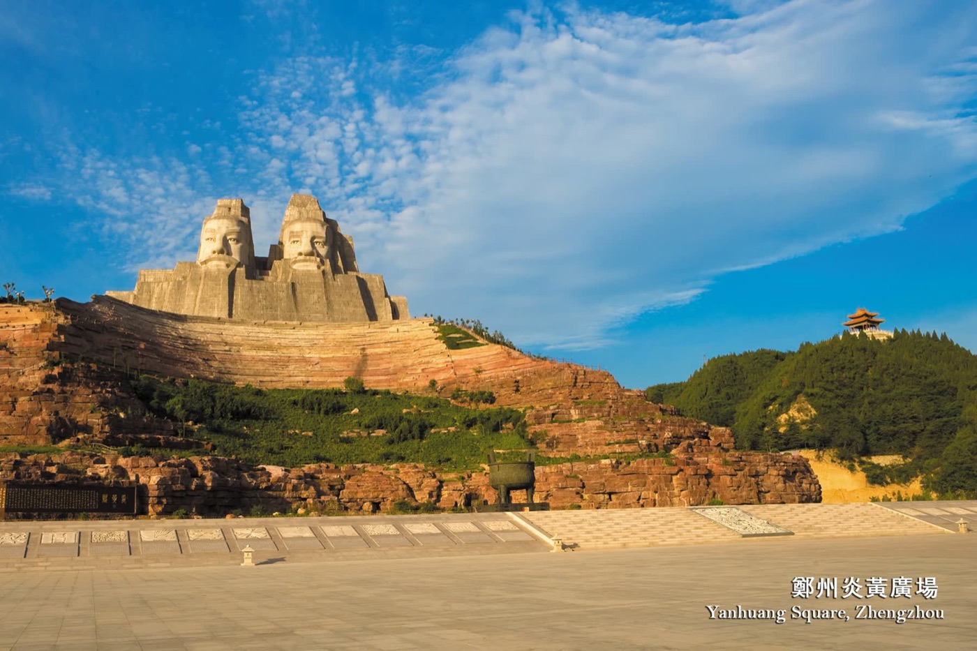 Yellow River Xiaolangdi water and sediment release landscape in Henan