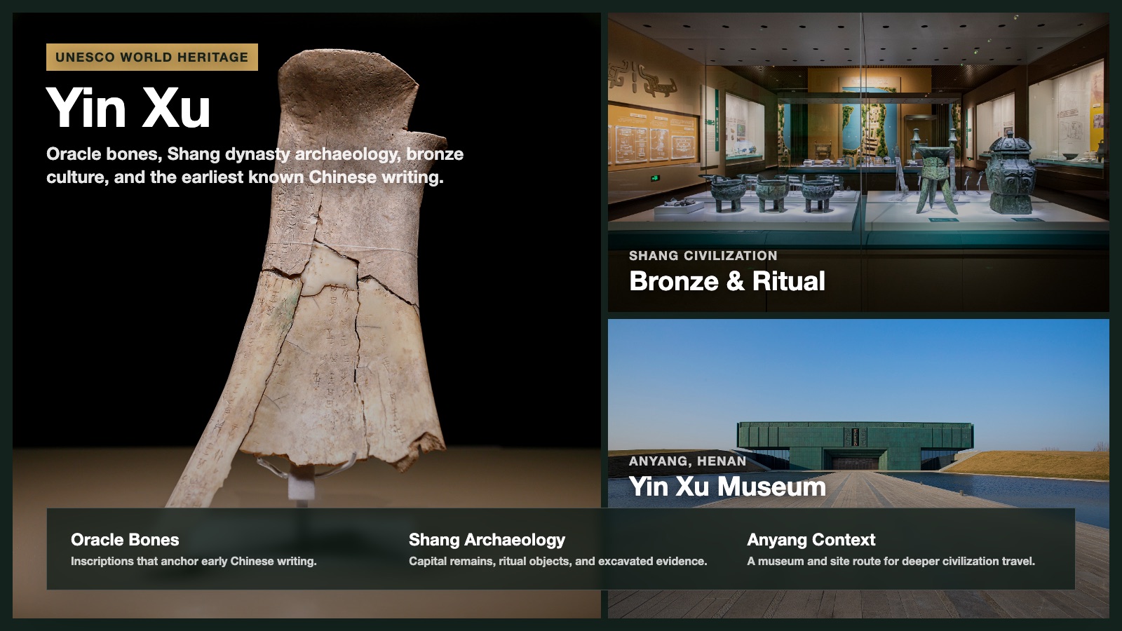Yin Xu oracle bone inscriptions, Shang civilization gallery, and Yin Xu Museum in Anyang, Henan